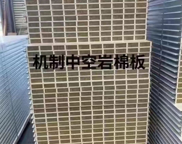 機(jī)制凈化板樣品