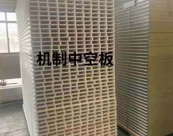 機(jī)制凈化板樣品